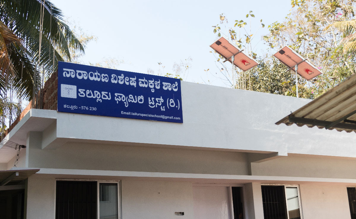 Solar System for Specially Abled school, Kundapur