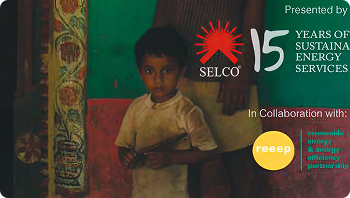 (എം)ബാങ്ക് ഇല്ലാത്തവരെ ശക്തിപ്പെടുത്തുന്നു