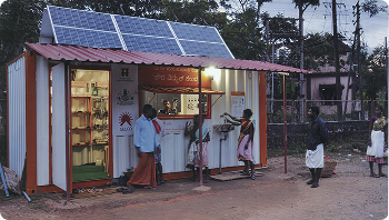 കുന്ദാപൂരിലെ ആദ്യത്തെ സർവീസ് ബ്രാഞ്ച്.