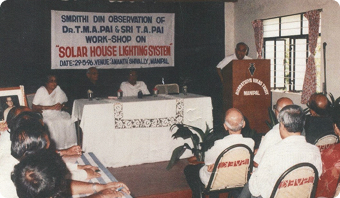 ഫസ്റ്റ് ബാങ്കേഴ്‌സ് പരിശീലനം